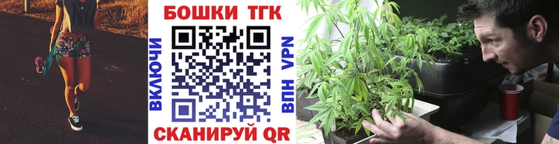Наркошоп купить Конопля  Меф  АМФЕТАМИН  Галлюциногенные грибы  Гашиш  Cocaine  Альфа ПВП  Верхний Тагил