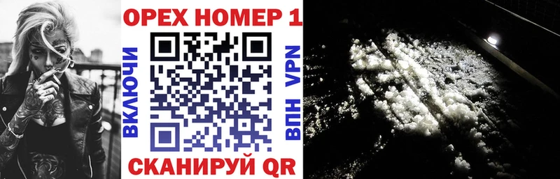 КОКАИН 98%  Купить где  Верхний Тагил 