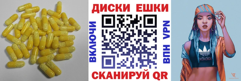 Купить  Верхний Тагил  ЭКСТАЗИ louis Vuitton 