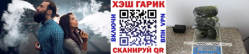 Купить закладки  Верхний Тагил  ГАШИШ Premium 