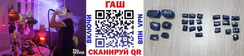 Гашиш гарик Верхний Тагил