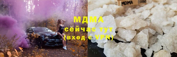 герыч Богданович