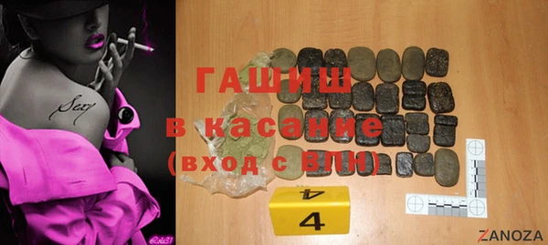 герыч Богданович