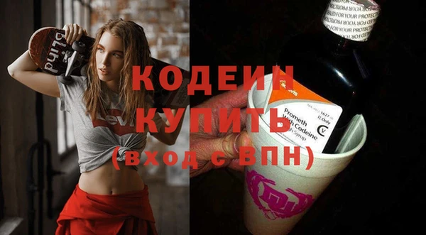 MDMA Premium VHQ Лабытнанги