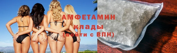 круглые Богородск