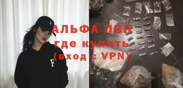 герыч Богданович