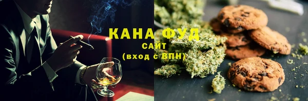 круглые Богородск