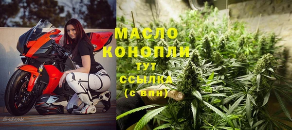 герыч Богданович
