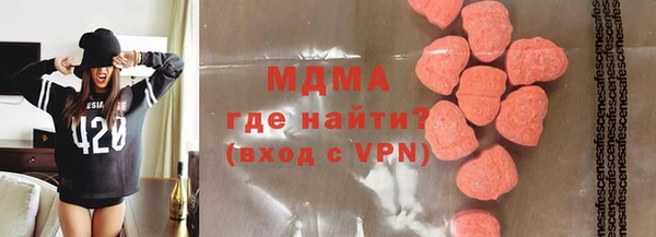 герыч Богданович