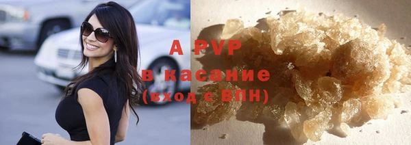круглые Богородск