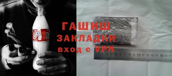 круглые Богородск