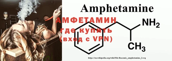 герыч Богданович
