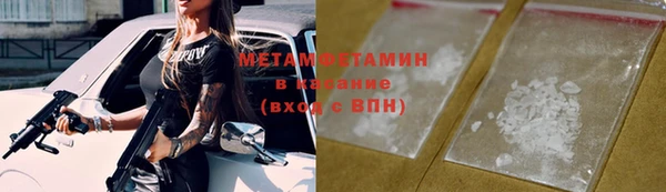 герыч Богданович