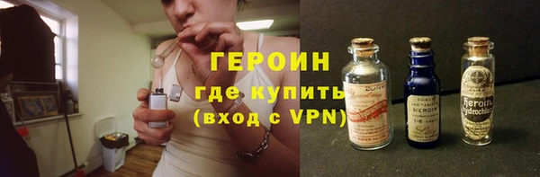 герыч Богданович
