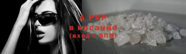круглые Богородск