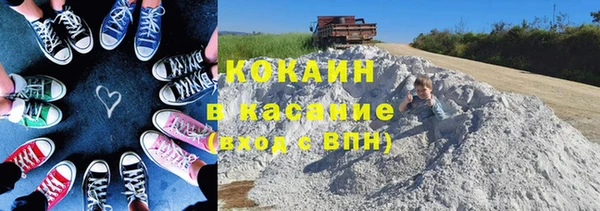 круглые Богородск
