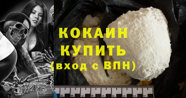 герыч Богданович