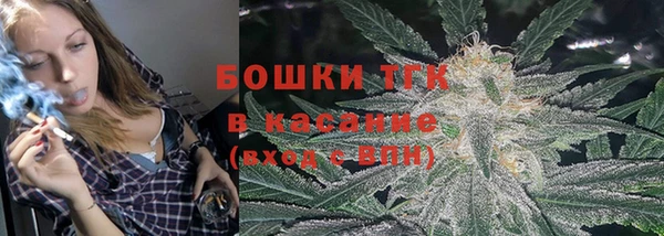 герыч Богданович