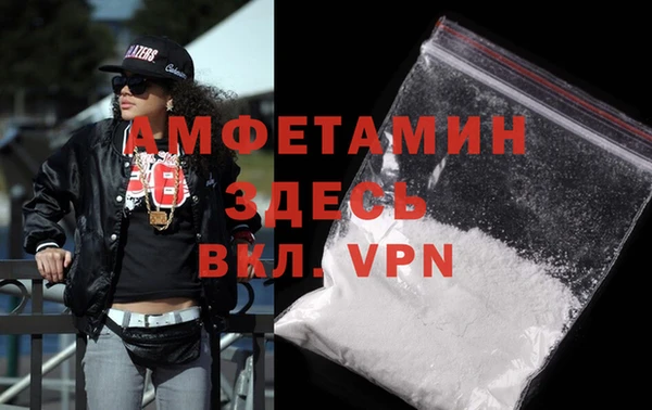 круглые Богородск