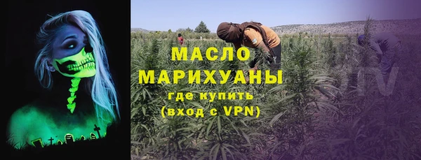 герыч Богданович
