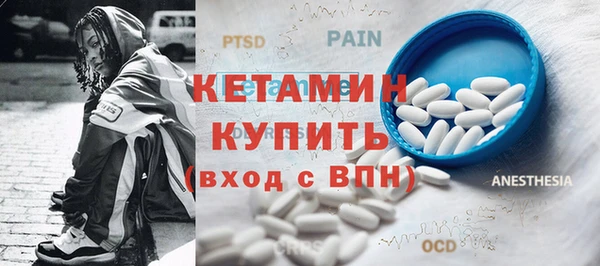герыч Богданович