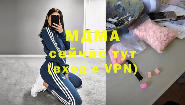 герыч Богданович