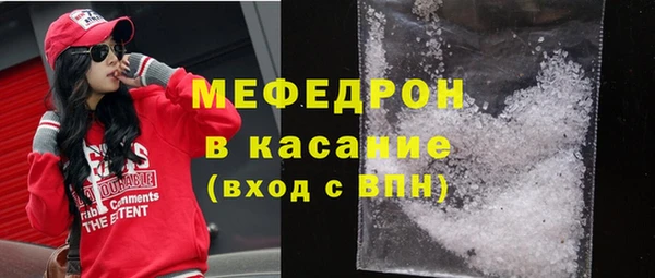 герыч Богданович