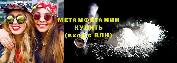 герыч Богданович