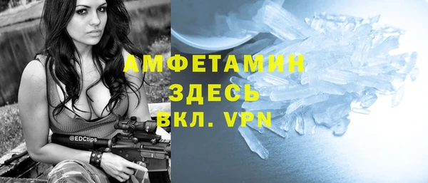 круглые Богородск