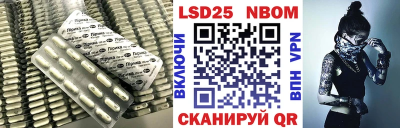 ЛСД экстази ecstasy  Купить закладки  Верхний Тагил 