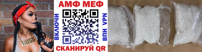 Первитин мет  Купить закладки  Верхний Тагил 